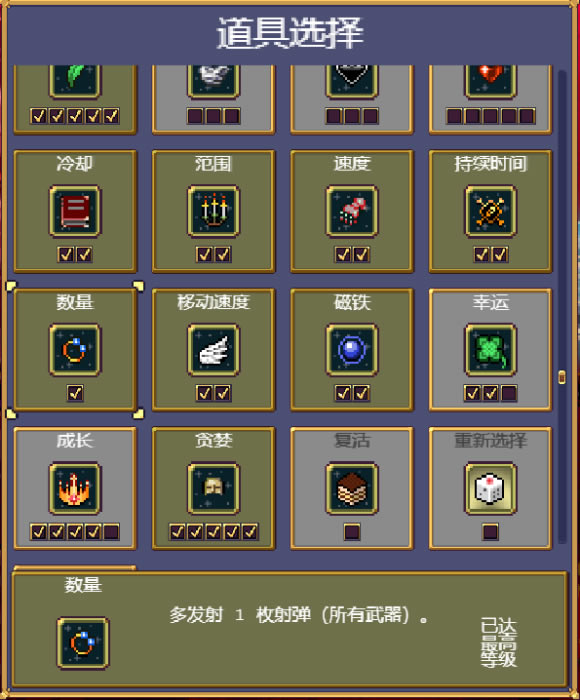 ��Ѫ���Ҵ�������Ͷ�����򷨹���_��վ