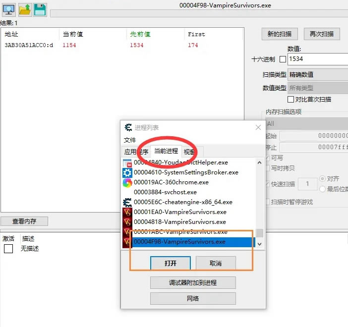 ��Ѫ���Ҵ���CE�޸Ľ�ҽ̳� ���޽�Ҽ��ɷ���_��վ