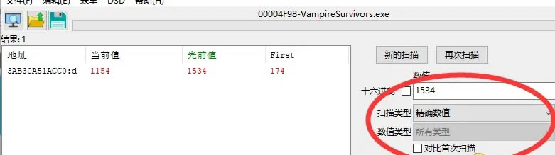 ��Ѫ���Ҵ���CE���Ľ��ͼ����ϸͼ��˵���̳� ���޽�Ҽ��ɷ���