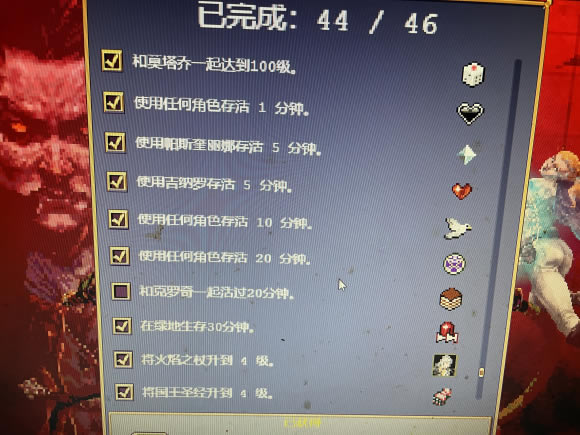 ��Ѫ���Ҵ��߿�������˭ ������λ������