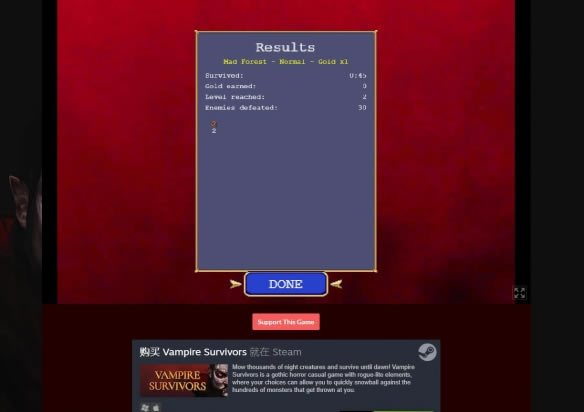 ��Ѫ���Ҵ���ҳ��������ַ���� ҳ�����ʲô�ط���