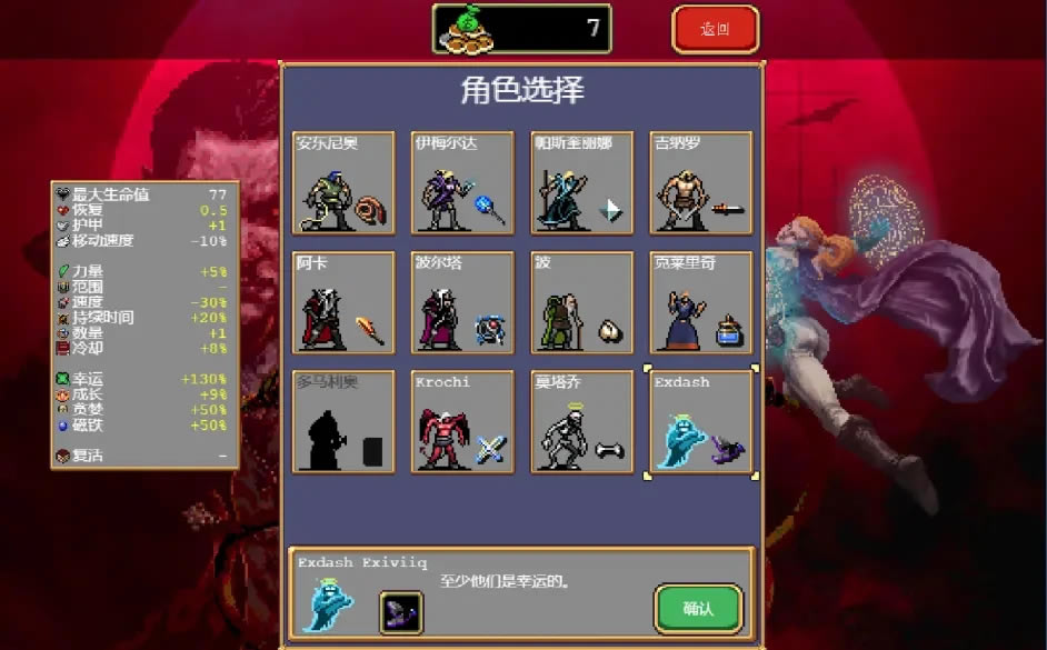 ��Ѫ���Ҵ������������������