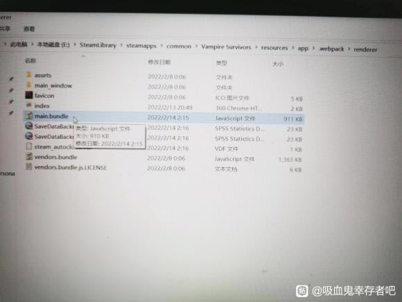 ��Ѫ���Ҵ����������������轲��