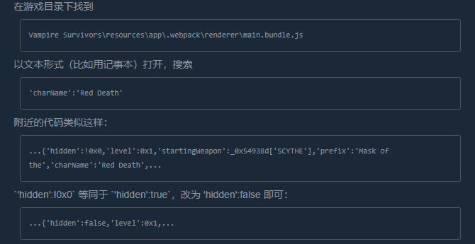 ��Ѫ���Ҵ���ȫ��ɫ�������ɷ���