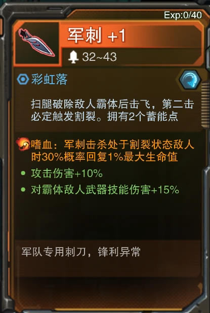 �����߽����������乥��_��վ