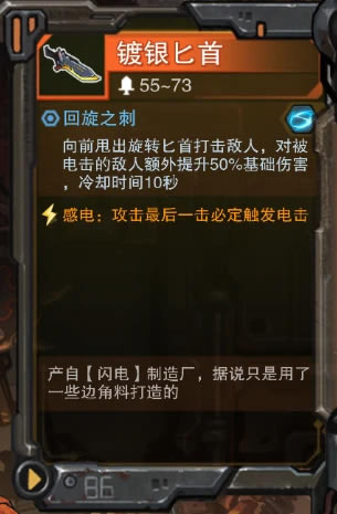 �����߽����������乥��