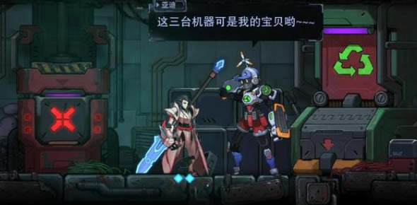 ������ȫNPC������������_��վ