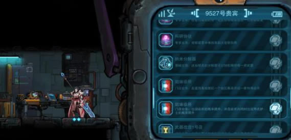 ������ȫNPC������������_��վ