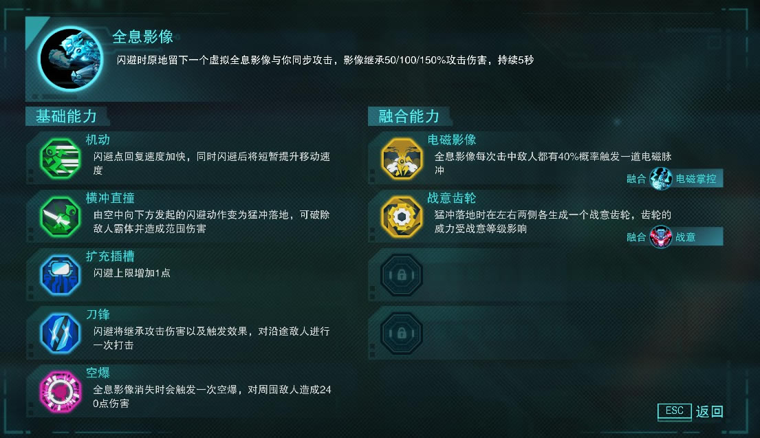 �����߽���ͼ����ȫ �ں�������ϻ���_��վ