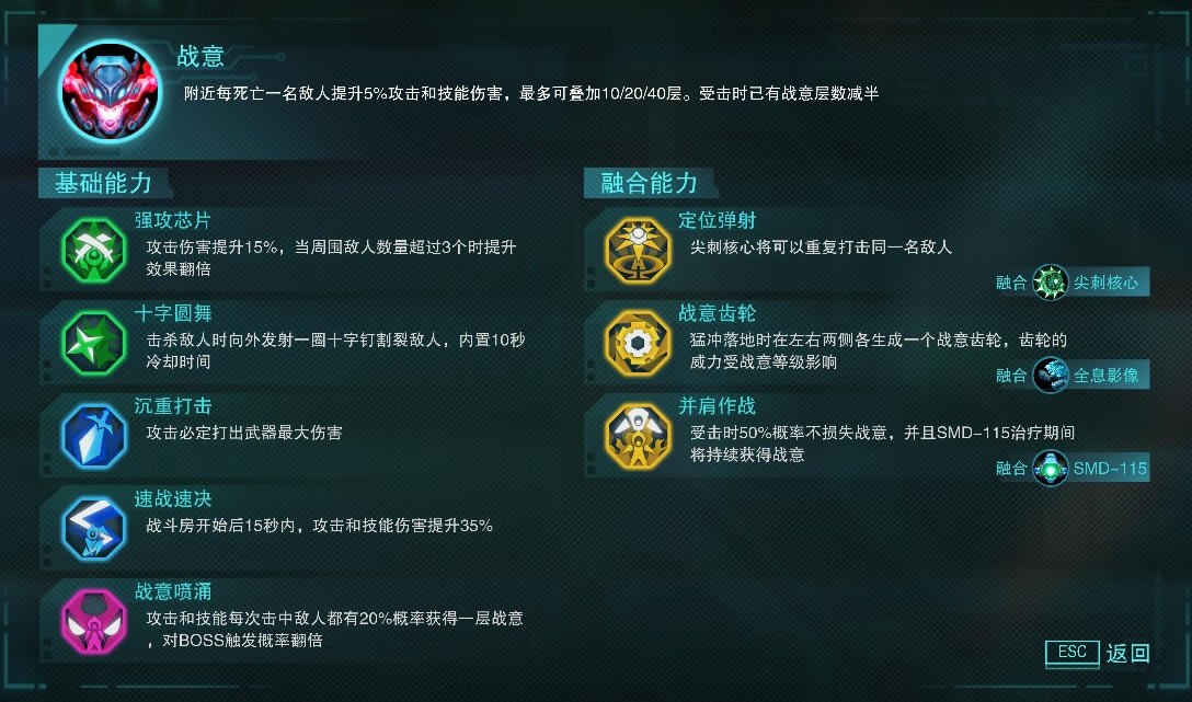 �����߽���ͼ����ȫ �ں�������ϻ���_��վ