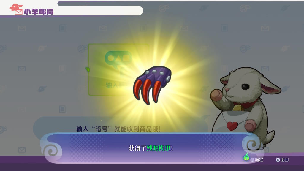 �����ֱ�4��(qi��ng)��֮�����^צ���Q�a����