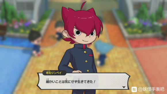 ���֌WԺY�_�ČW�@��������? ԇ��������w�_��վ