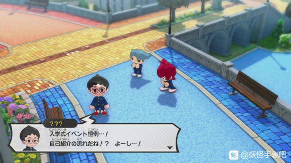 ���֌WԺY�_�ČW�@��������? ԇ��������w�_��վ