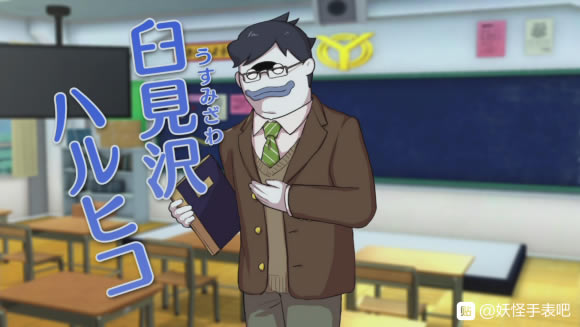 ���֌WԺY�_�ČW�@��������? ԇ��������w�_��վ