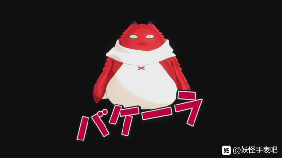 ���֌WԺY�_�ČW�@��������? ԇ��������w�_��վ