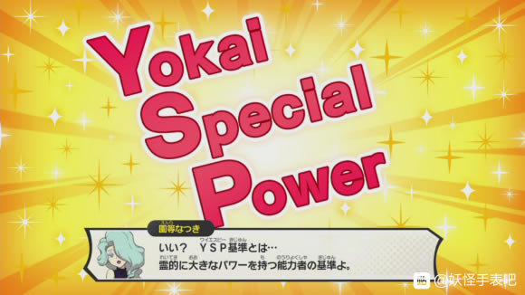 ���֌WԺY�_�ČW�@��������? ԇ��������w�_��վ