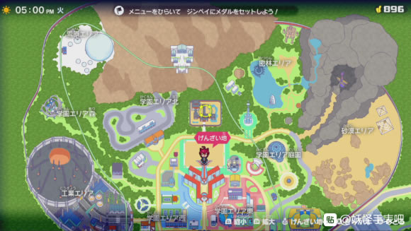 ���֌WԺY�_�ČW�@��������? ԇ��������w�_��վ