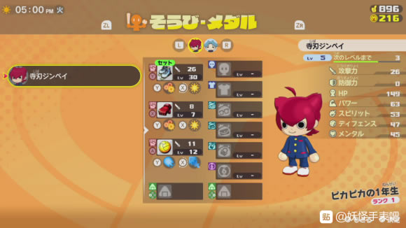 ���֌WԺY�_�ČW�@��������? ԇ��������w�_��վ