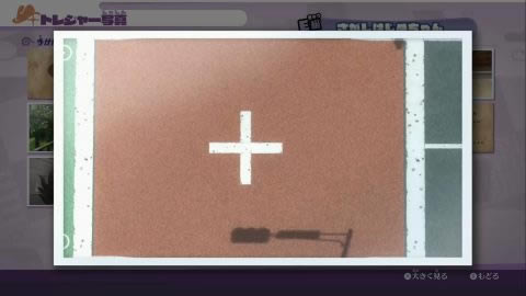 �����ֱ�4++ȫ����λ�� ��Ƭ����ȡ��λ�ô�ȫ