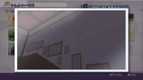 �����ֱ�4++ȫ����λ�� ��Ƭ����@ȡλ�ô�ȫ_��վ