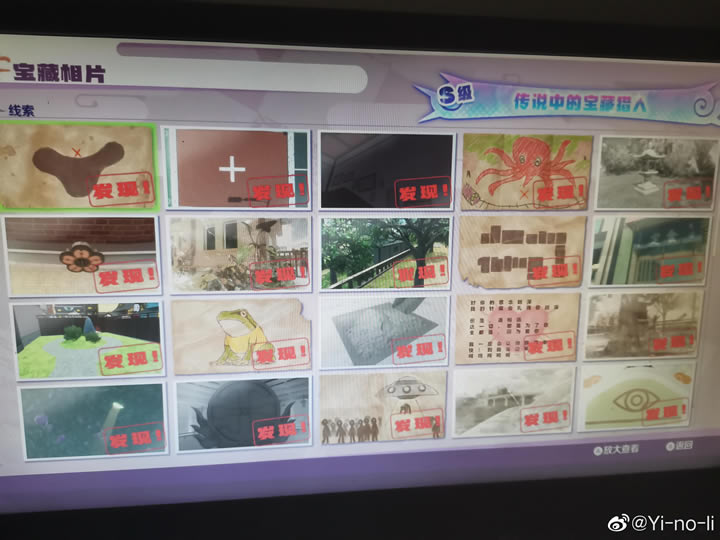 �����ֱ�4++ȫ������Ƭ���i�l��һ�[ ���挚����Ƭ���iҪ��R��_��վ