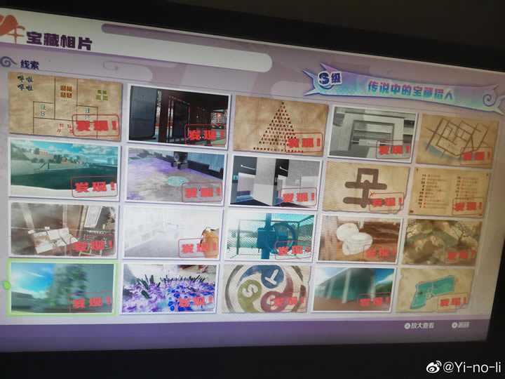 �����ֱ�4++ȫ������Ƭ���i�l��һ�[ ���挚����Ƭ���iҪ��R��_��վ