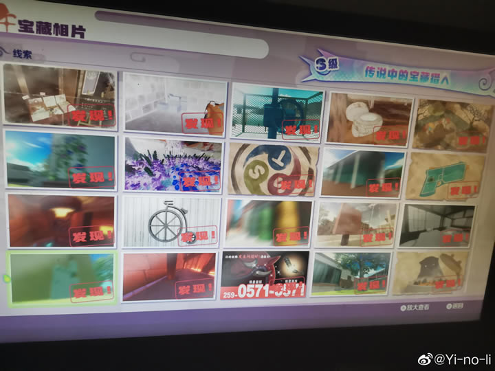 �����ֱ�4++ȫ������Ƭ���i�l��һ�[ ���挚����Ƭ���iҪ��R��_��վ