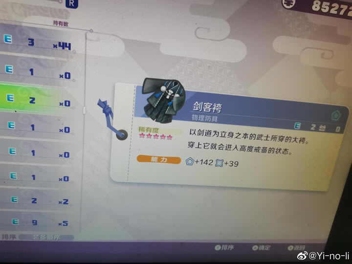 �����ֱ�4++�b�����] ��(qi��ng)���b����Խ�B��ȡ�÷�ʽ���Y(ji��)