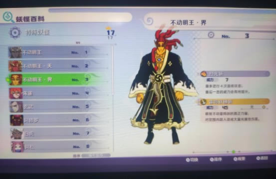 �����ֱ�4++����������ô��ȡ? ����������ȡ����������λ��һ��_��վ