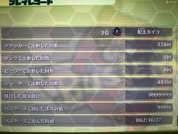 �����ֱ�4++DLC�΄�(w��)���� DLC�ع��(du��)�^���ĵ�_��վ