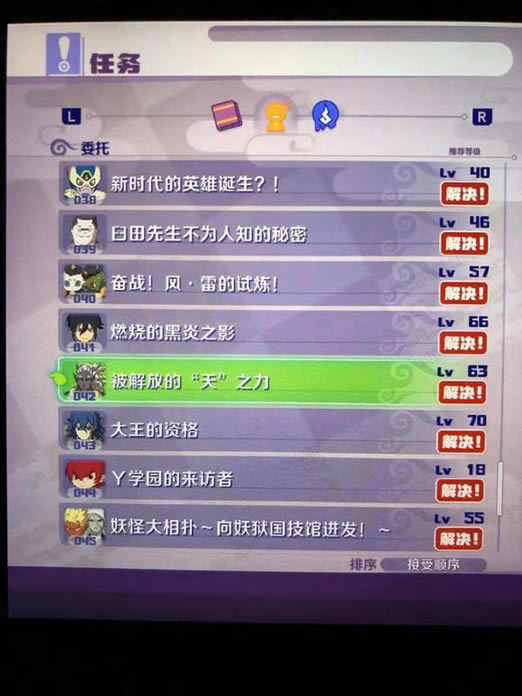 �����ֱ�4++�ع��؄eС�M�΄���ν��i? 42̖�΄ս��i�l��һ�[_��վ