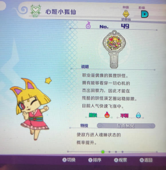 �����ֱ�4++���ֲ��@�������ӷ��� ���������ʴ����߼��ɷ���