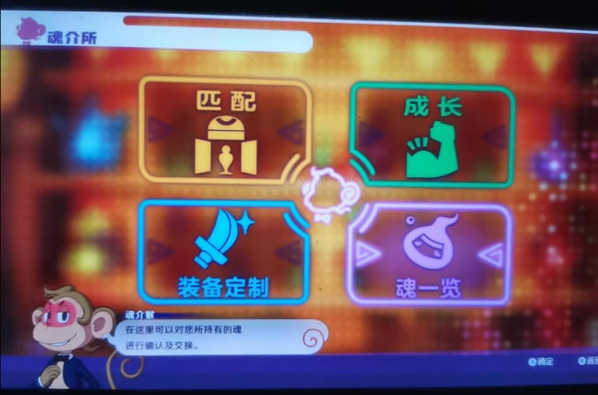 �����ֱ�4++Ť���C(j��)��ʲô��? Ť���C(j��)�÷�����Ԕ��(x��)�f��