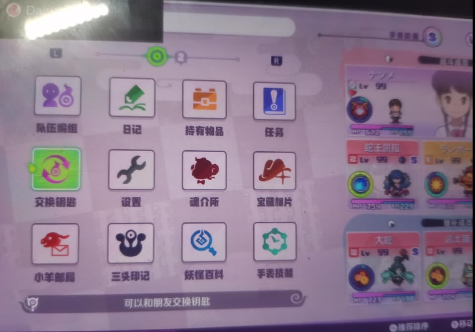 �����ֱ�4++��ô��������? ͨѶ�������ַ�������_��վ