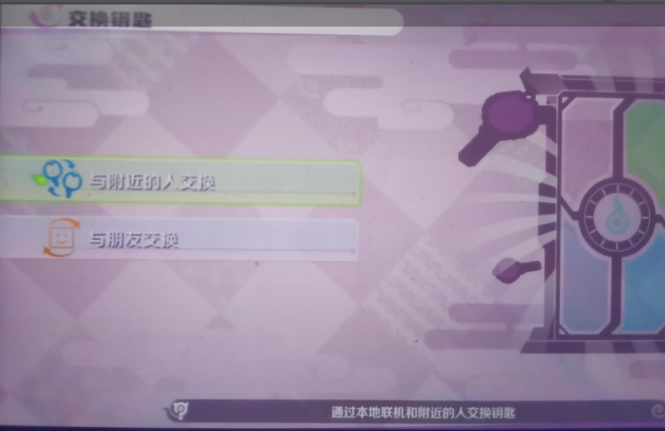 �����ֱ�4++��ν��Q����? ͨӍ���Q���ַ������Y(ji��)