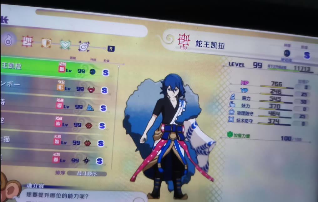 �����ֱ�4++��ô��׽����? �����շ����������������һ�[_��վ