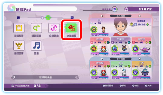 �����ֱ�4++�ص���ô�I?�ٹ����ص��Iȡ����_��վ