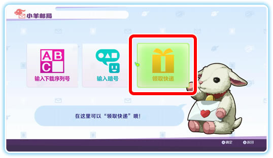 �����ֱ�4++�ص�����I(l��ng)?�ٹ����ص��I(l��ng)ȡ����