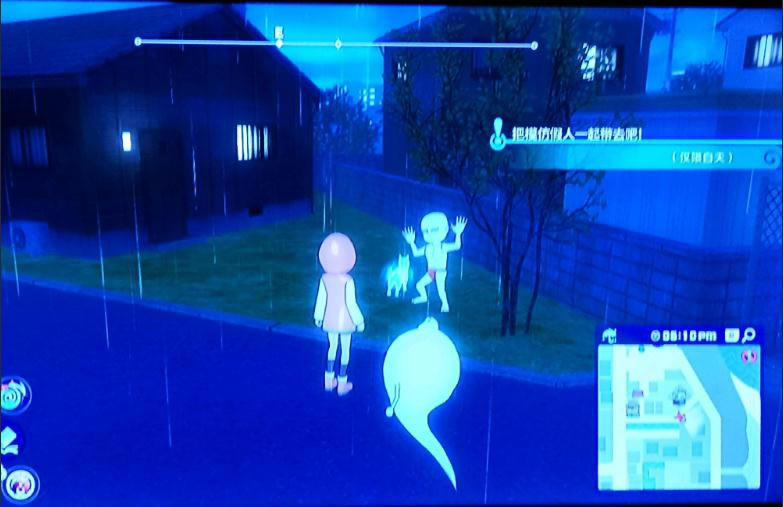 �����ֱ�4++ ģ�¼�������? ģ�¼��˾��wλ�ü�ץ���ĵ�_��վ