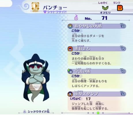 �����ֱ�4++�����������] ����̹�����ּ��Ը��xȡ�ĵ�