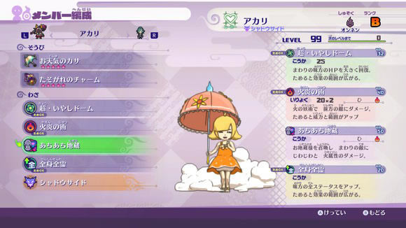 �����ֱ�4++ǰ�Y�Ը��B ǰ�Y�Ը��xȡ�ĵ�