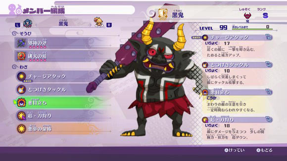 �����ֱ�4++�������] ���������˼·_��վ