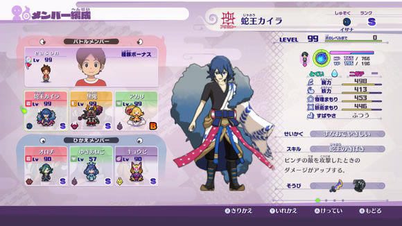 �����ֱ�4++�������] ������O��˼·