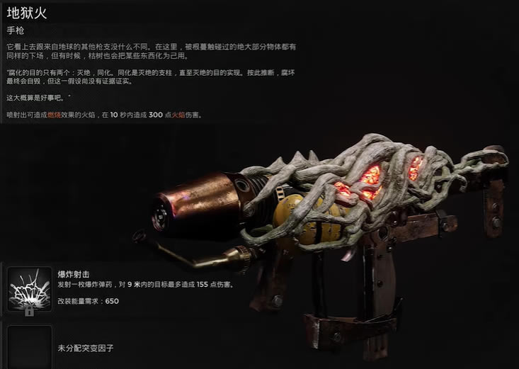 �ż�2��������ʲô�ط���� ��������λ�÷���