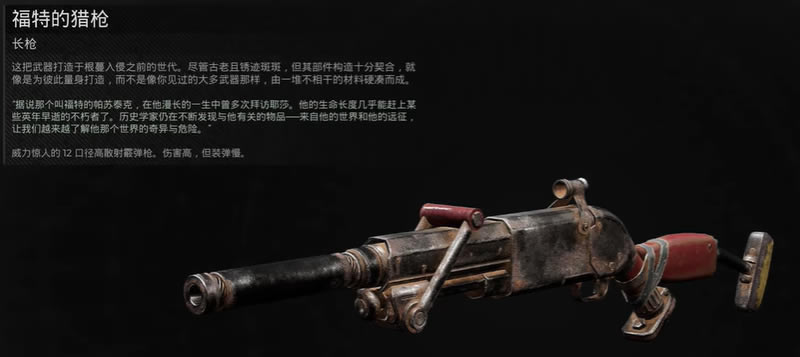 �ż�2���ص���ǹ��ʲô�ط���� ���ص���ǹȡ�ù���