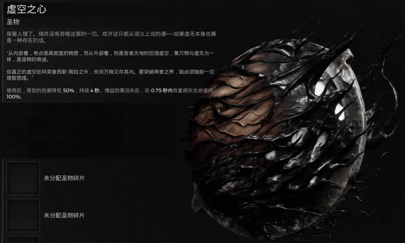 �ż�2���֮����λ�� ���֮��ȡ��������ϸ����