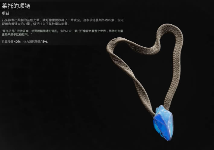 �ż�2���е�������ʲô�ط���� ���е�����ȡ�ù���