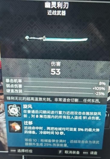 �ż�2�������м���ʹ�÷�������