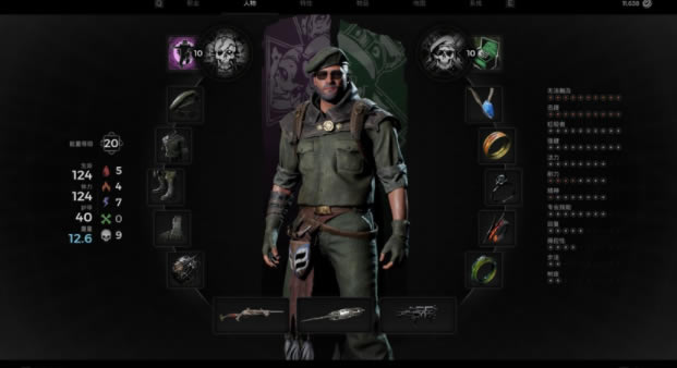 �ż�2ִ���ٽ�������װ���б�