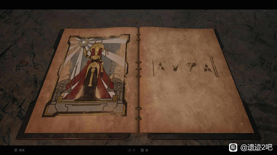 �ż�2Үɯ�������ǵ��ս�������ܹ���_��վ